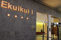 Hôtel Ekuikui I à Huambo Extérieur photo